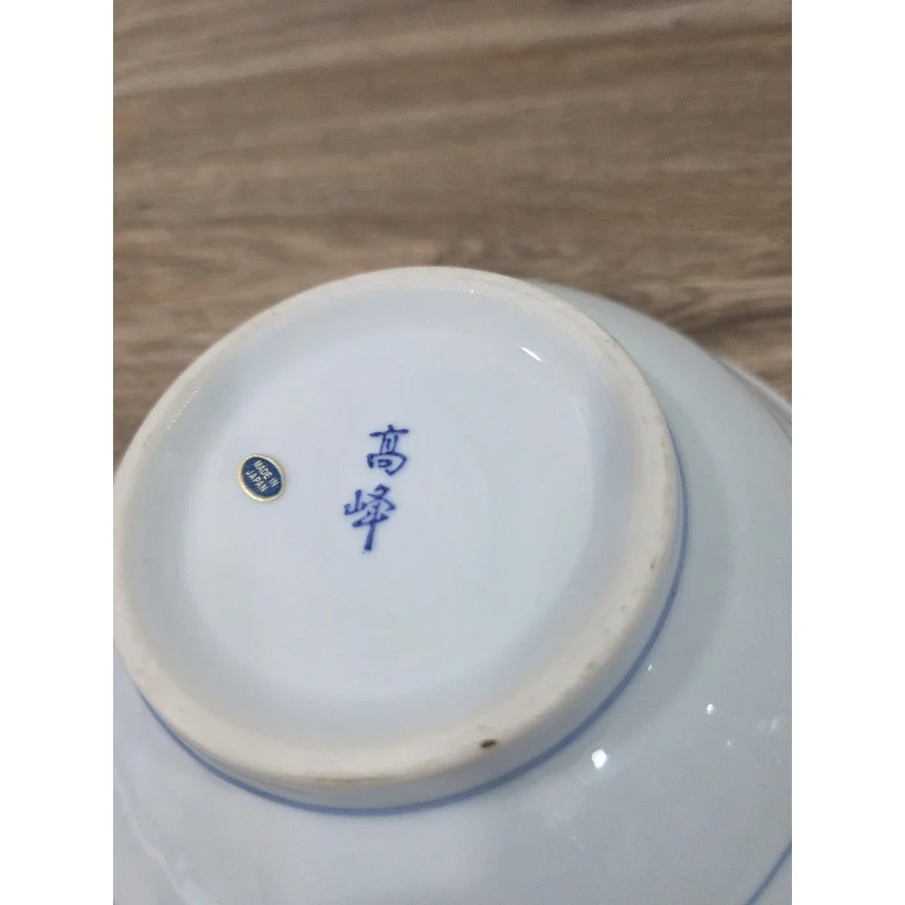 Chinese Blue and White Porcelain Bowl Floral Pattern Marked 8